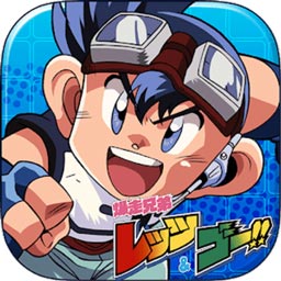 tpg电子官网