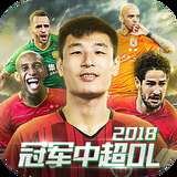 ok彩票唯一官网