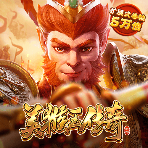 云顶娱乐登录