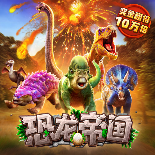 非凡起点1155手机版