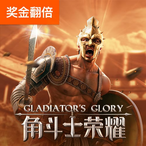 博鱼娱乐登录入口
