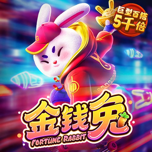 霸王彩网站
