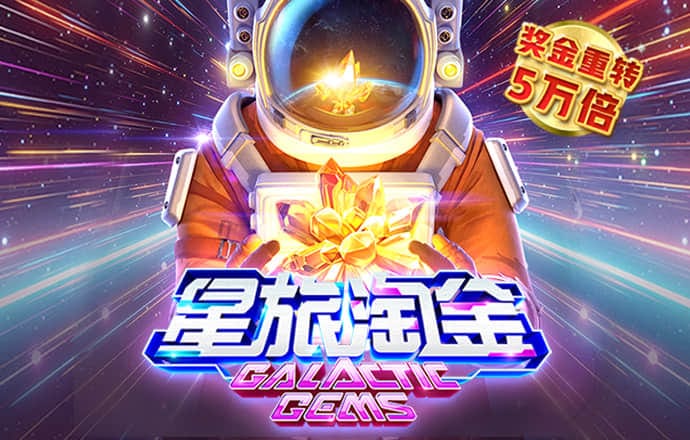 乐鱼在线注册