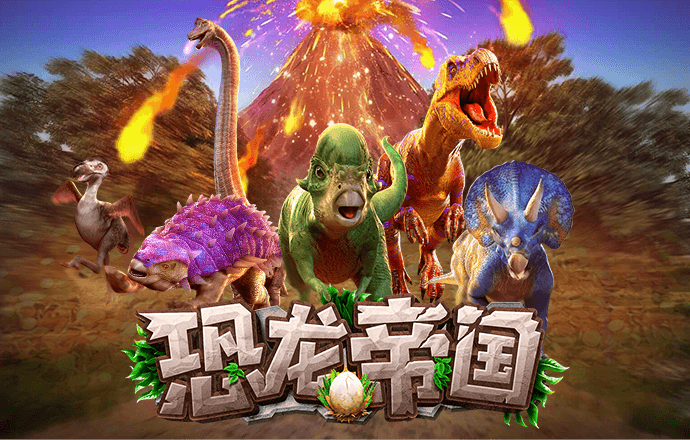 太阳成体育APP
