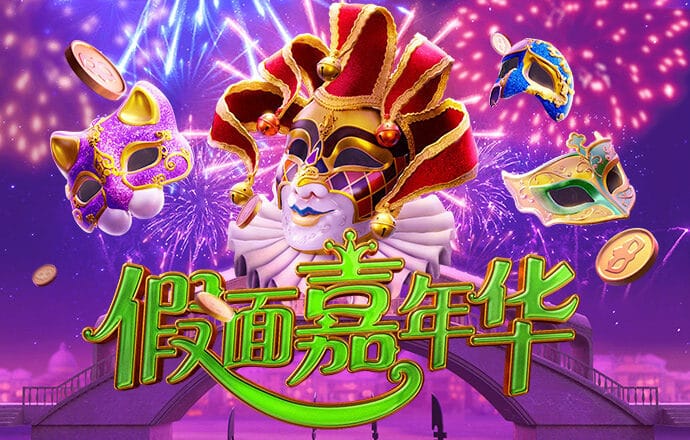 亚美am8app安卓