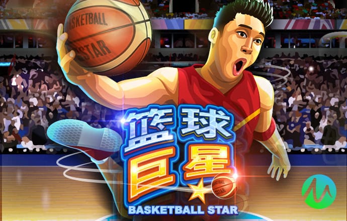 爱游戏全站app官网