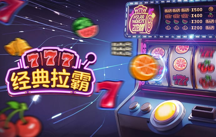 TB天博APP