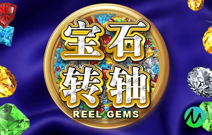 极速赛艇