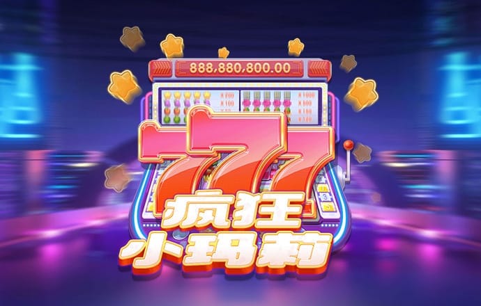 世博体育app下载
