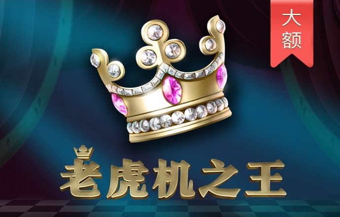乐彩彩票app官方下载