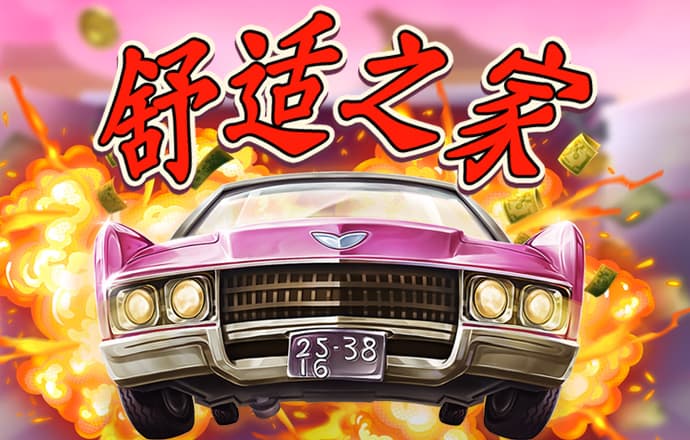 加拿大pc网站下载