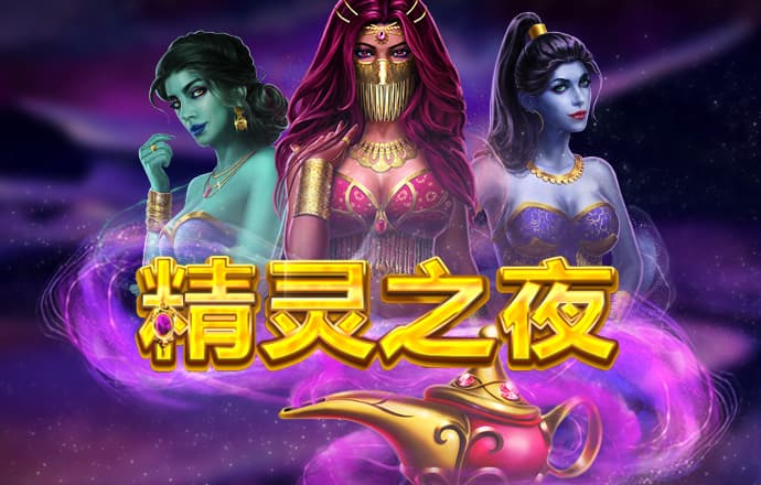 热博体育截图4