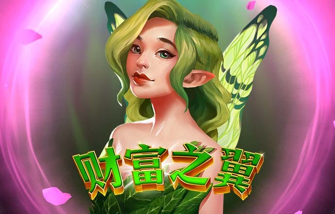 亚美·体育app官方下载