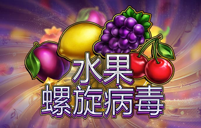 云顶国际官网手机版