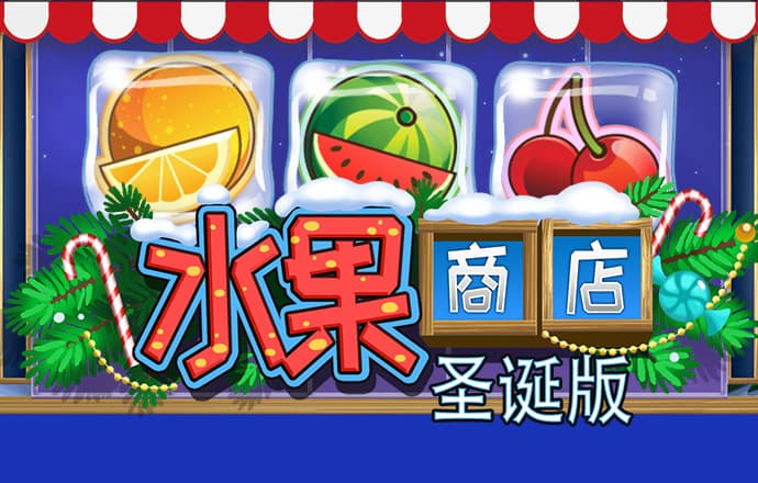 皇冠足彩网官网截图2