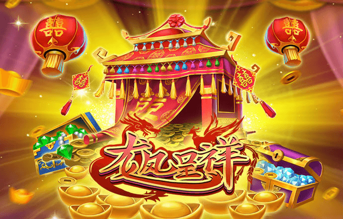上帝也疯狂之天惩