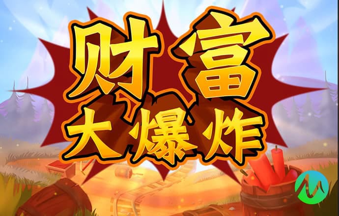 leyu乐鱼官网app下载